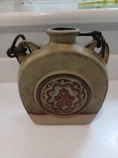 TREMAR STONEWARE KELTISCHE WASSERFLASCHE 15 CM SEHR GUTER ZUSTAND