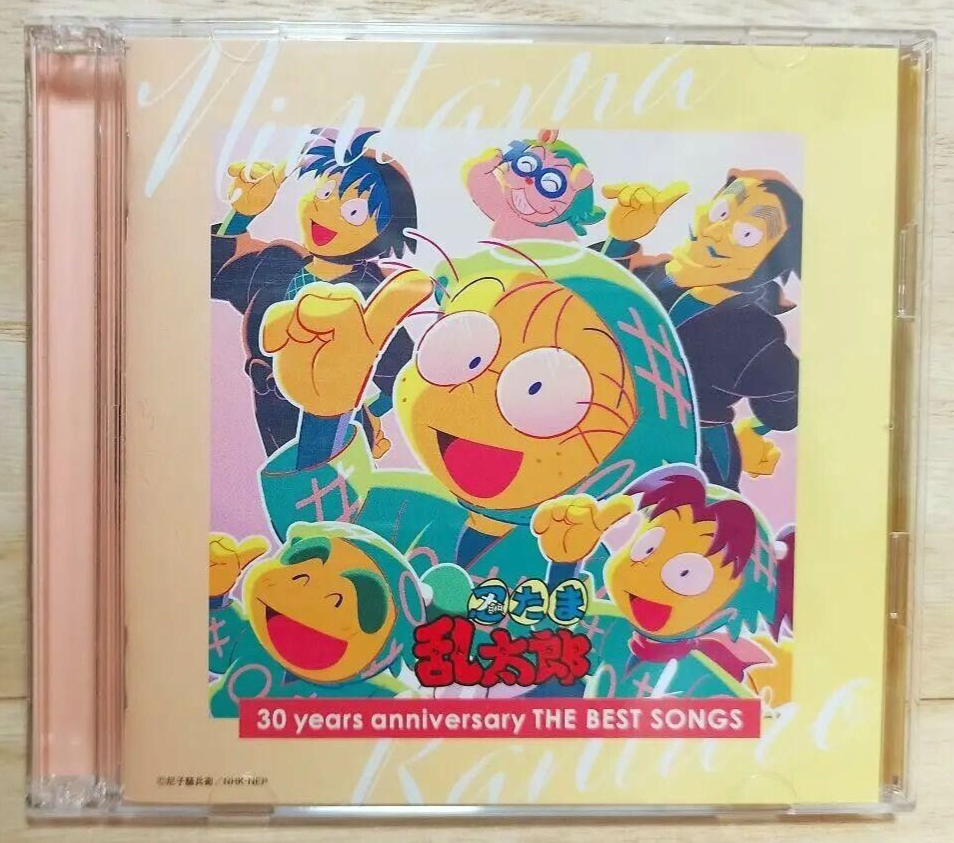 Japanese anime Nintama Rantarou CD 30 years anniversary THE BEST