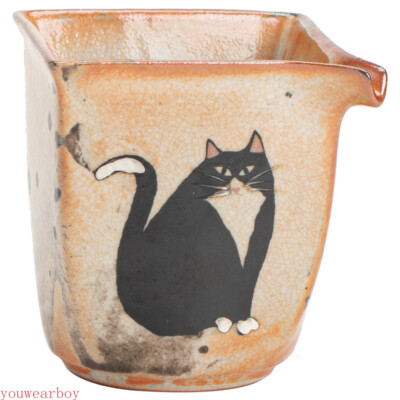 Cute Cat Ru Yao Porcelain Fair Cup Chinese Tea Zen Teacup Teaware Tea Ceremony