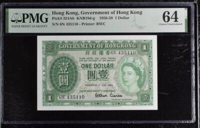 Hong Kong 1 Dollars 1959 P324Ab UNC / PMG 64 | eBay