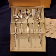 5 piece stainless Hostess Serving Set VENITIA 1968 Oneida burnished satin MCM