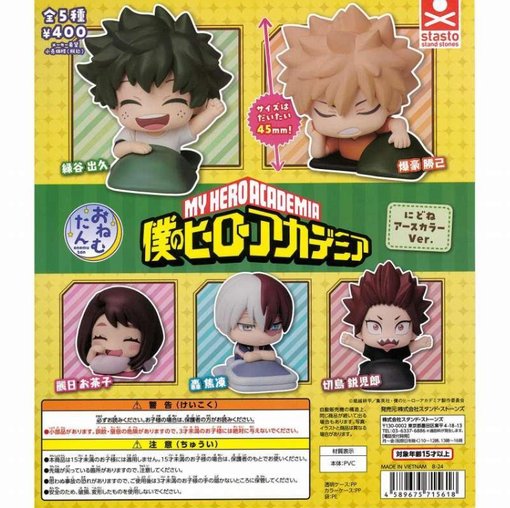 MAN WITH A MISSION ガウポン キャラクターグッズ 9点セット MAN WITH A MISSION FIGURE COLLECTION | NEW | Gashapon US official