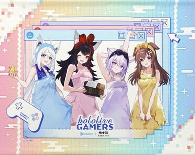 GK Marketing Hololive Virtual YouTuber After Bath B2 Tapestry Set 2026 New