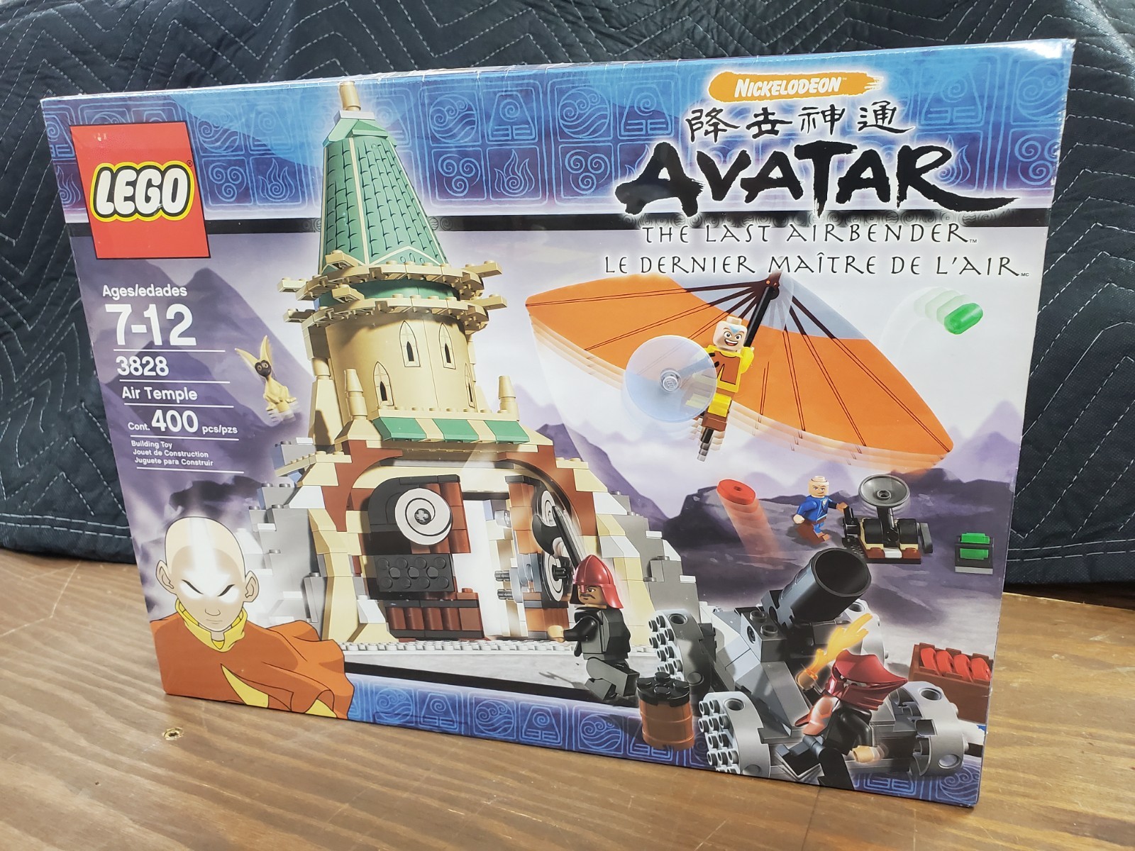 LEGO Avatar: The Last Airbender: Air Temple (3828), brand new sealed in box