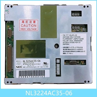 Original 5.5'' NL3224AC35-06 LCD Display Screen Panel For NEC 1 Year Warranty