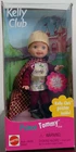 NIB Kelly Club Prince Tommy Doll 1999 Mattel New in Box NRFB Vintage