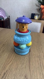 VINTAGE Disney Winnie The Pooh Spinning Honey Pot Pop-Up Baby Toy Mattel