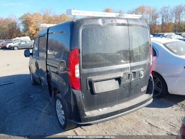 (LOCAL PICKUP ONLY) Crossmember/K-Frame Front Fits 15-22 PROMASTER CITY 2847143 Foto 3 de 4