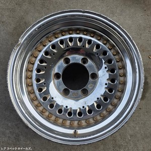 Lodio Drive | eBay