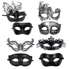 Couple Masquerade Mask His & Hers Set for Cosplay Halloween Party Costume Props
