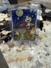 2025 Pokémon TCG Chinese Gem Pack Vol.3 CBB3C 02 07 Exklusives Mauzi