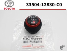 Toyota Yaris Sub-assy Grmn Shift Knob Gr Ultra Suede Oem Genuine 33504-12830-c0 Toyota Yaris Sub-assy Grmn Shift Knob Gr Ultra Suede Oem Genuine 33504-12830-c0