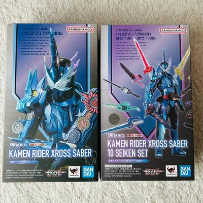 Bandai S.H. Figuarts Kamen Rider Xross Saber & 10 SEIKEN Holy