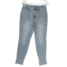 Judy Blue High Rise Jogger Jeans Light Wash Patch Pocket Size 5/27