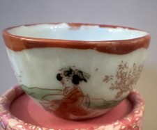 Vintage Antique Hand Painted Japanese Kutani Sake cup.