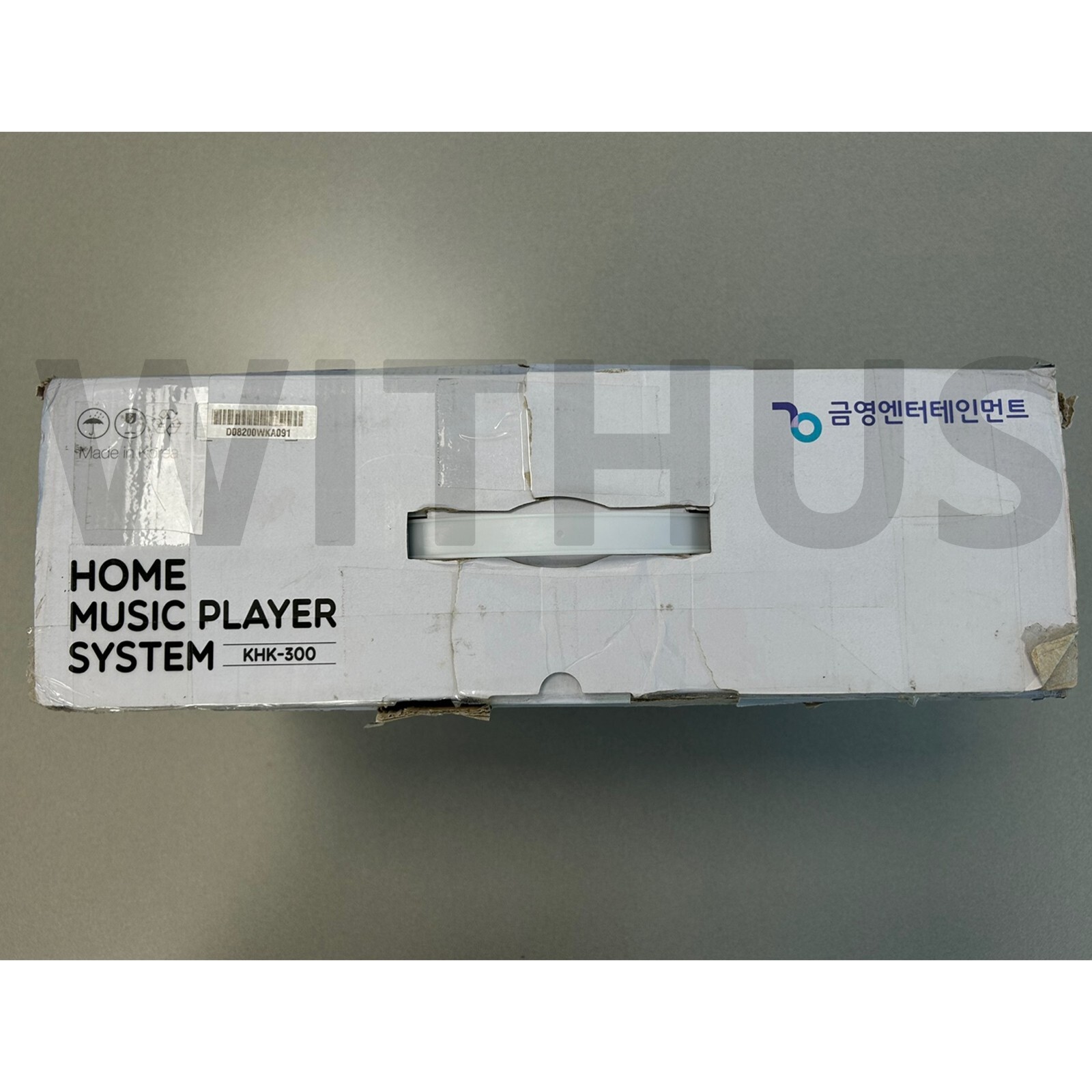 [Clearance] KumYoung KHK300 Home Party Korean Karaoke Machine System