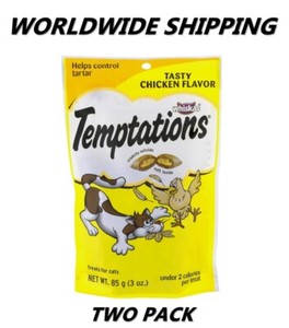 temptations cheezy middles