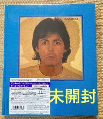 新品未開封 ★希少廃盤 マッカートニー II スーパーデラックス エディション② 新品未開封 ☆希少廃盤 マッカートニー II スーパーデラックス