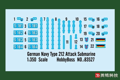 HobbyBoss 83527 1/350 Armada Alemana Tipo 212 Ataque Submarino Conjunto Modelo Kits - Imagen 6 de 8