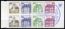 1980, Berlin, MH 12 caII PF IV oZ, ** - 1784274