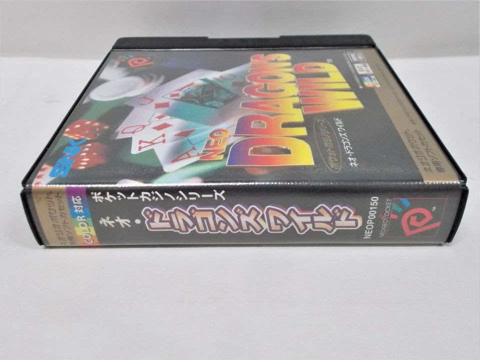 NeoGeo Pocket Color -- NEO DRAGON'S WILD -- New!! JAPAN GAME. SNK. 23530 - Image 3 of 4