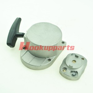 Alloy Pull Start for 49cc 60cc 66cc 70cc 80cc 2 Cycle Engine Motorized Bike  E2