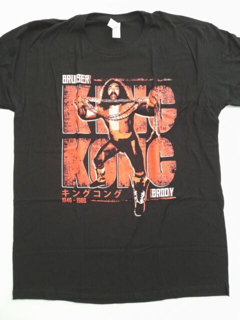 Bruiser Brody King Kong WCW WWF Pro Wrestling Crate Exclusive T Shirt Large