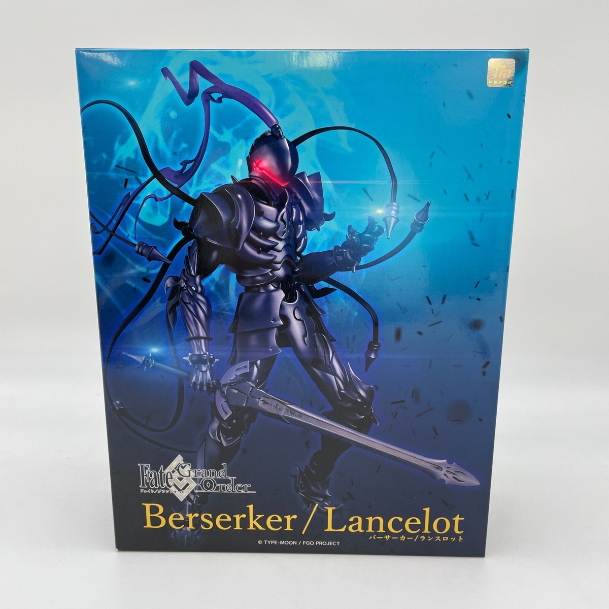 Lancelot Berserker Figure Fate/Grand Order Sentinel Japan Import