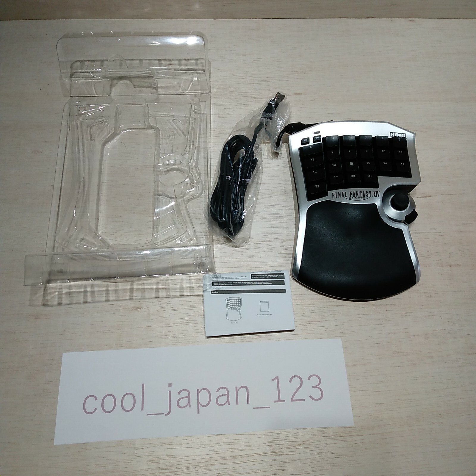 HORI TACTICAL ASSAULT COMMANDER F14 FINAL FANTASY XIV EDITION PSL 