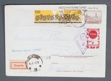 MayfairStamps Poland 1962 Poznan Hot Air Balloon Syrena Cover aaw_68893