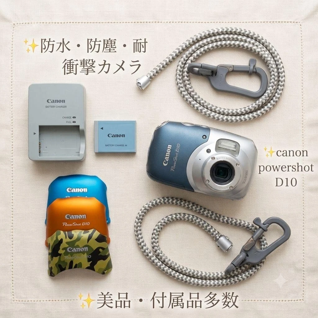 Canon Powershot D10 for sale - eBay