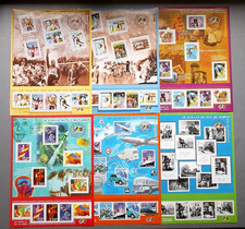 Lot collection timbres France neufs** BF Euros