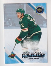 2022 Upper Deck National Hockey Card Day Trading NHCD Cards Checklist 6