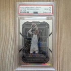 2023 Panini Prizm Draft Picks Silver Victor Wembanyama RC Rookie PSA 10