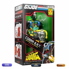 Super7 Super Cyborg G.I. Joe Cobra B.A.T. - 11