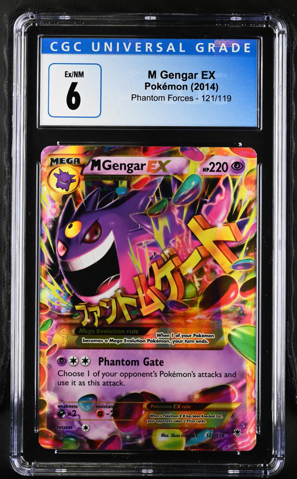 2014 Pokemon Phantom Forces M Gengar EX Holo CGC 6 #121/119