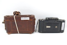 Used Zeiss Super Ikonta 530/15 6x9 Camera w/Zeiss Jena Tessar 12cm f4.5