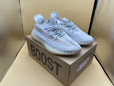 Adidas Yeezy Boost 350 V2 Lundmark (Reflective) FV3254 US Size 8.5M/10W