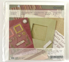 CREATIVE MEMORIES Bohemian Paper Album Scrapbooking Kit Pink Romantic