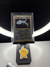 Steelix P.M. Japanese Neo Genesis Holo Rare #208 2000 Pokémon TCG
