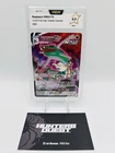 PCA 9,5 Carte Pokémon Rayquaza Vmax TG20/TG30 Tempête Argentée FR
