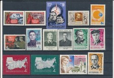 D441486 Russia Nice selection of MNH stamps