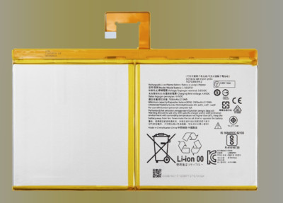Replacement Battery Compatible For Lenovo Smart Tab P10 10.1'' (X705F) (L16D2P31)