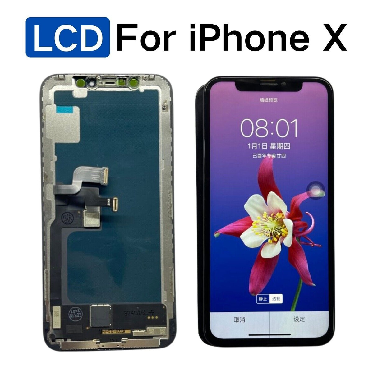 iPhone 11 Pro ① For iPhone 11 Pro 12 13 Mini 14 15 Plus 16 Pro Max LCD Display