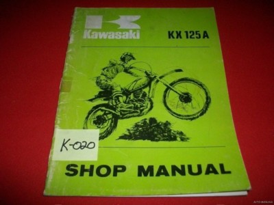VINTAGE KAWASAKI KX125A FACTORY MOTORCYCLE SERVICE MANUAL #99997-716 RARE  HTF!
