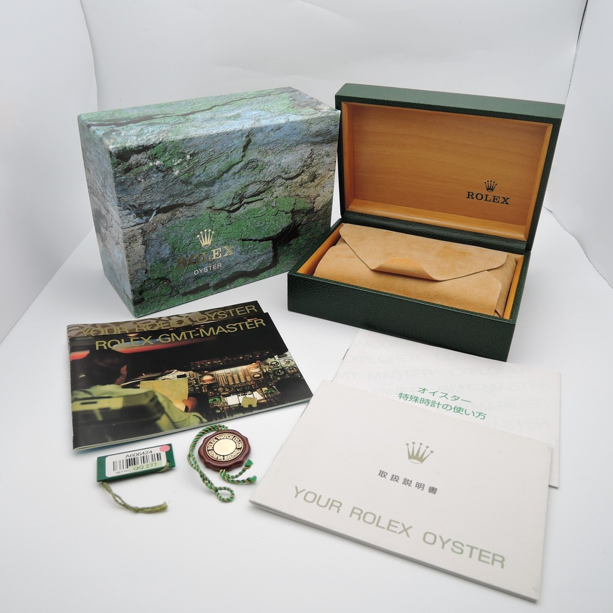 ROLEX 16710 GMT Master 68.00.02 WATCH BOX CASE Booklet 1999 100