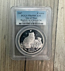 2007 Elizabeth Ii Isle of Man "Ragdoll Cat w/ Kittens" 1 oz .999 Silver Coin