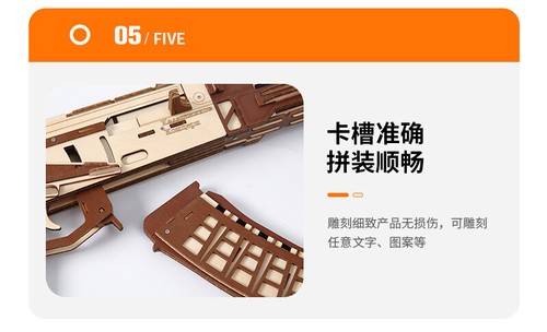 3D Puzzle Wooden Toy Gun Model STEM Engineering Building Kit For Boys Teens Gift - Picture 13 of 18