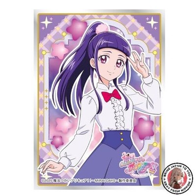 NEU Charakterärmel Maho Girls PreCure!! ~MIRAI DAYS~ Riko Izayoi [~MIRAI