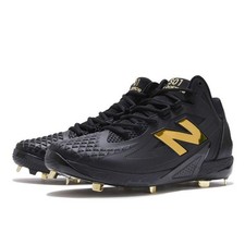 New Balance baseball cleats Shohei Ohtani Signature Collection OHTANI V1 METAL